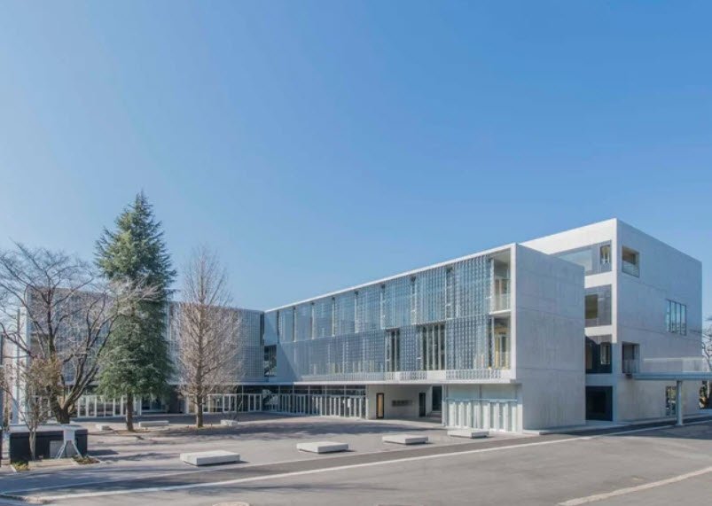 Forestry Research Institute Tama Forest Science Park, Japan